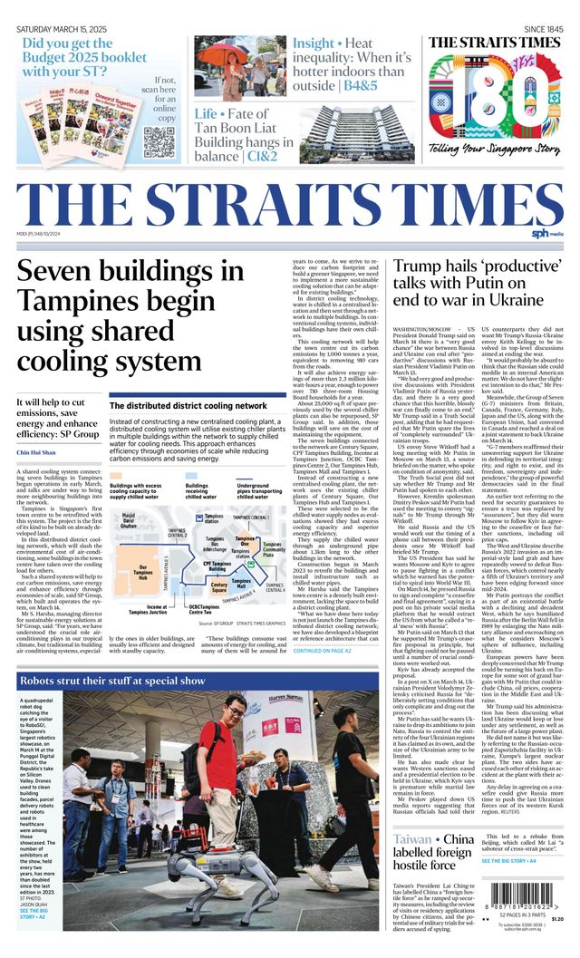 The Straits Times
