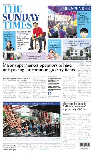 The Straits Times