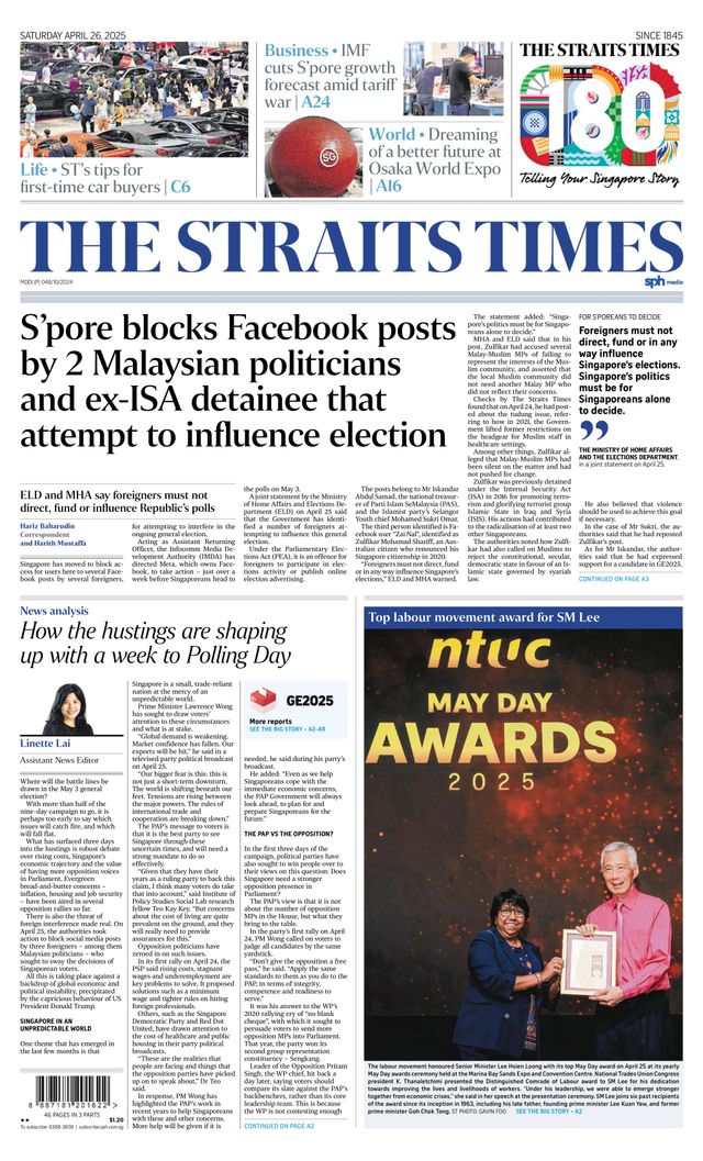 The Straits Times