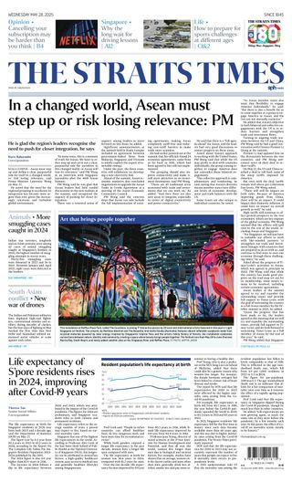 The Straits Times