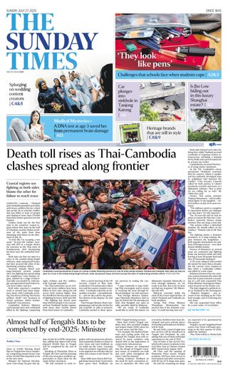 The Straits Times