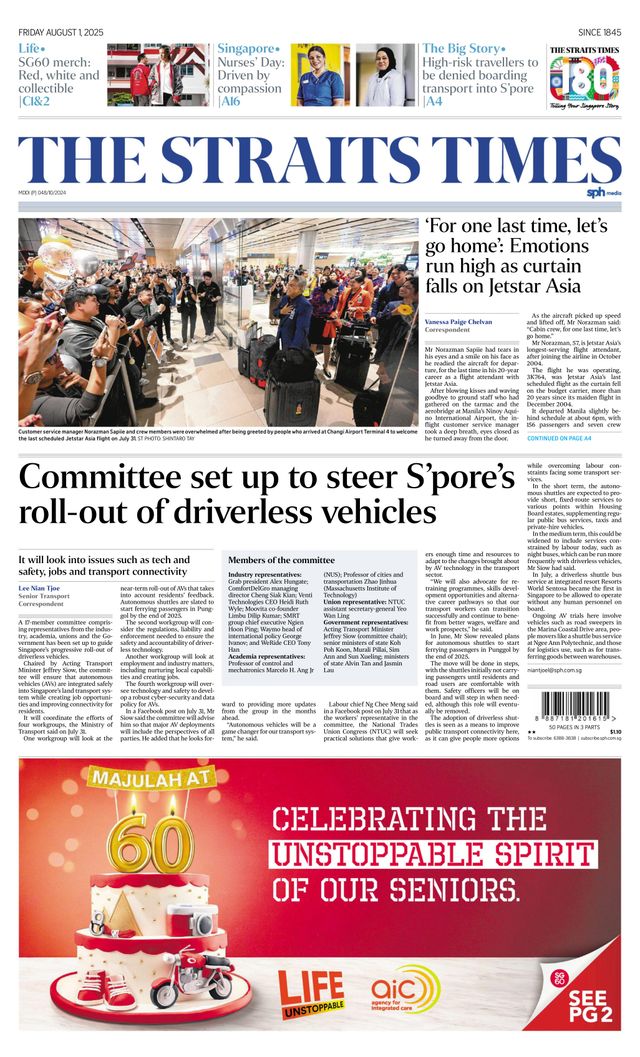 The Straits Times