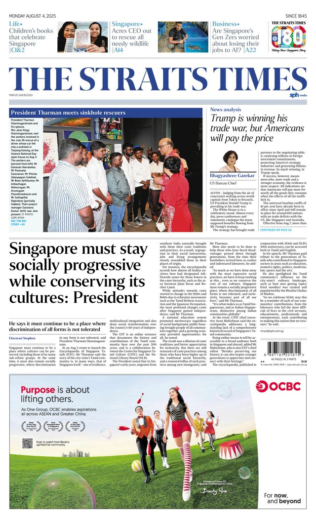 The Straits Times
