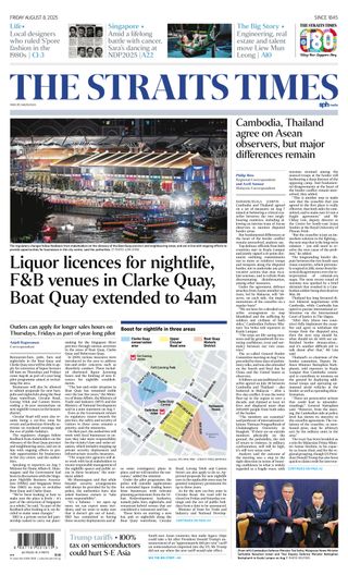 The Straits Times