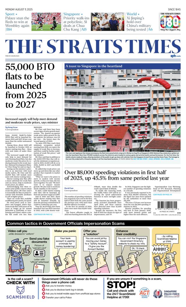 The Straits Times