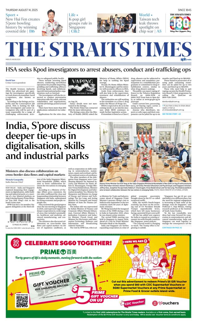 The Straits Times