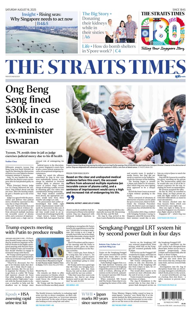 The Straits Times