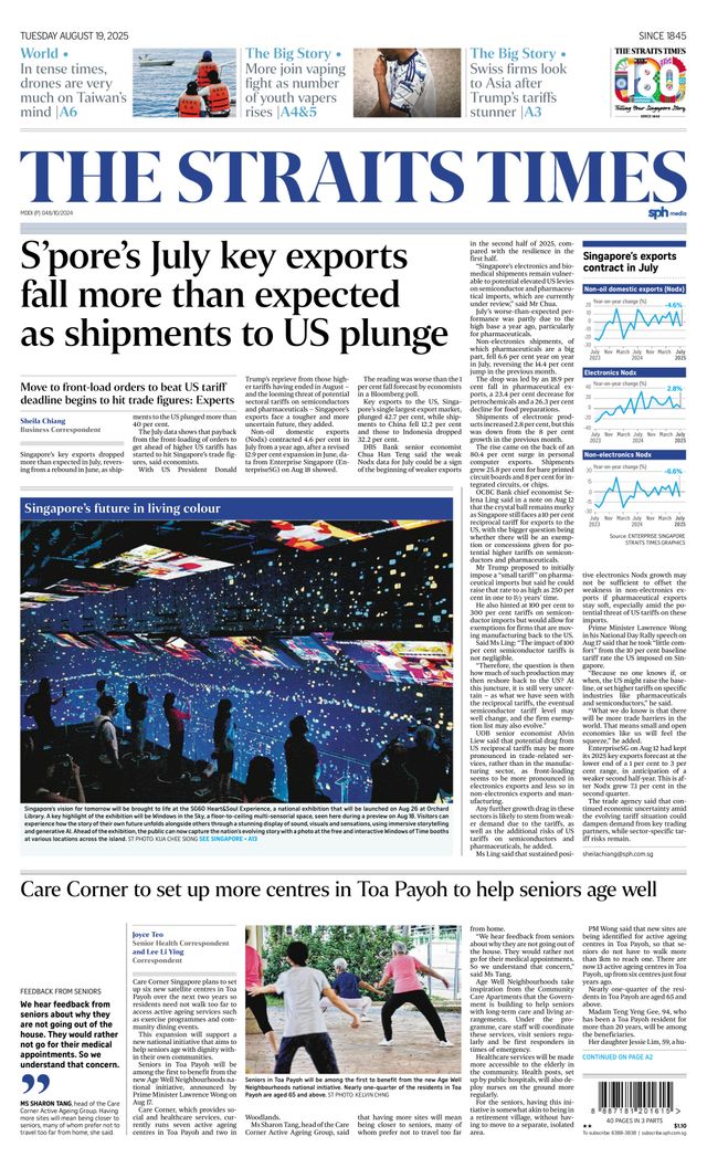 The Straits Times