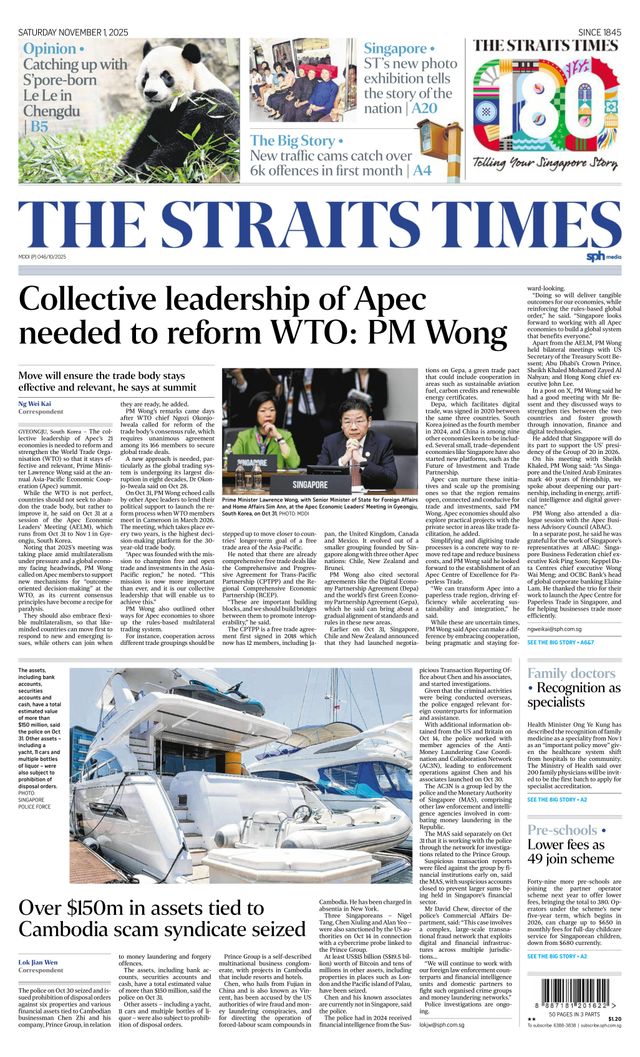 The Straits Times