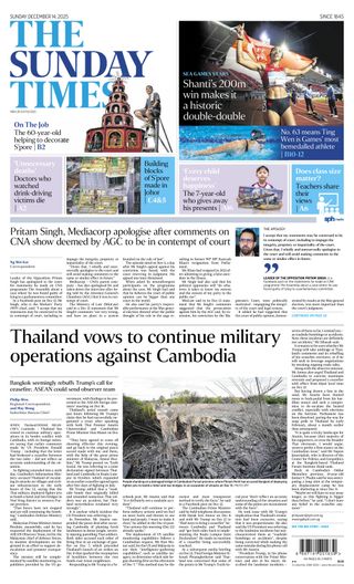 The Straits Times