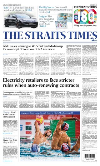 The Straits Times