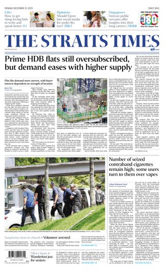 The Straits Times