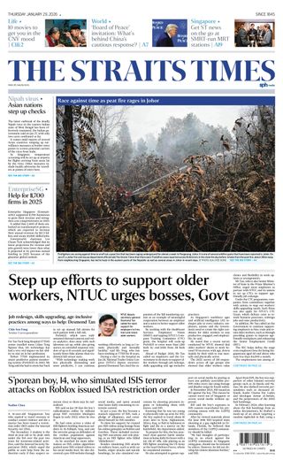 The Straits Times