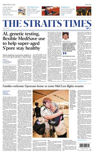 The Straits Times