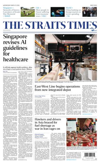 The Straits Times