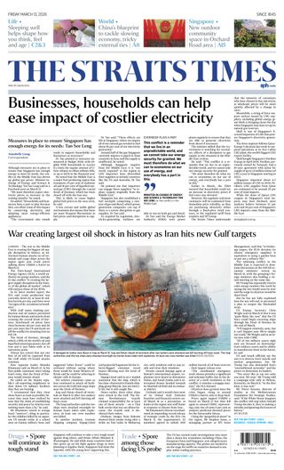 The Straits Times
