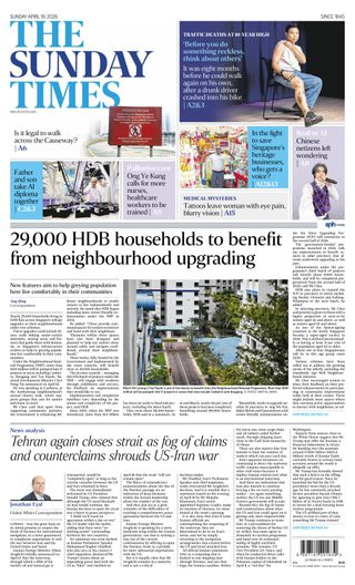 The Straits Times