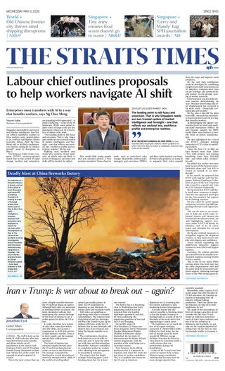 The Straits Times