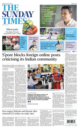 The Straits Times