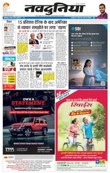 February 23, 2026