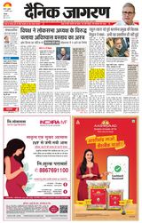 February 11, 2026
