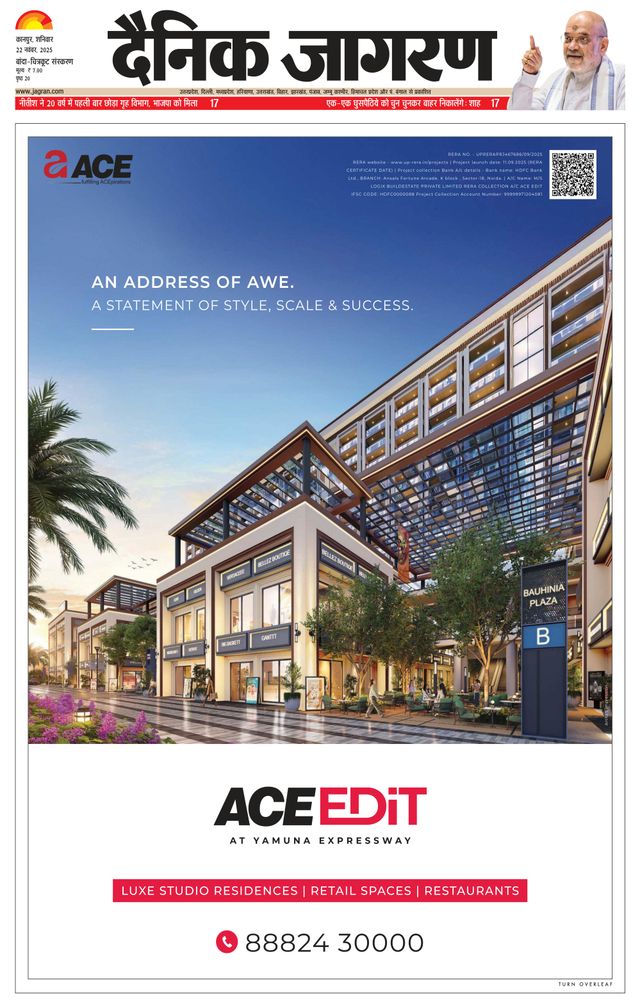 मैगज़्टर गोल्ड के साथ असीमित हो जाओ