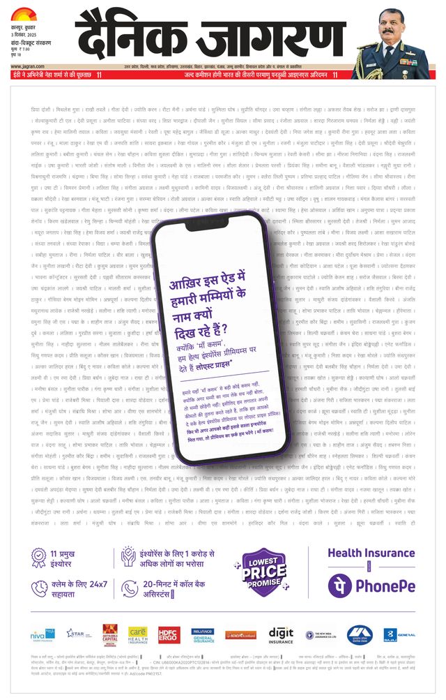 Vuélvete ilimitado con Magzter GOLD