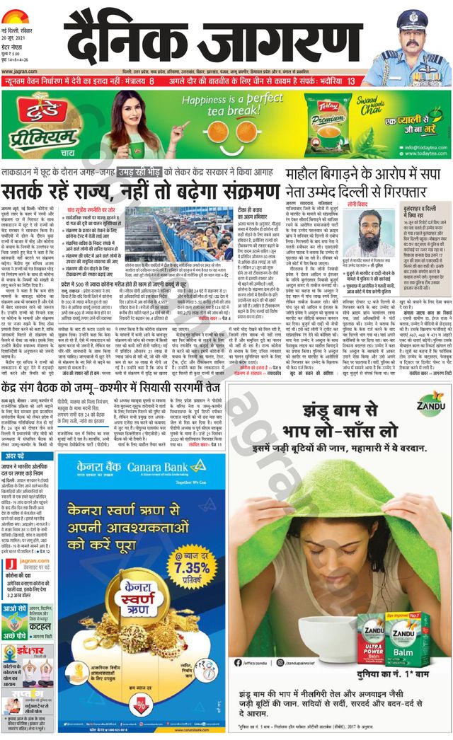 Gå ubegrenset med Magzter GOLD