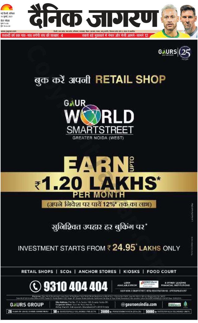 Ga onbeperkt met Magzter GOLD