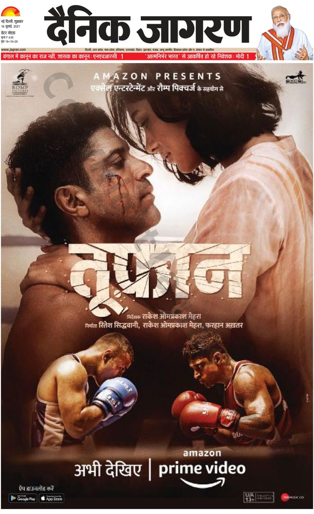 Gå ubegrenset med Magzter GOLD