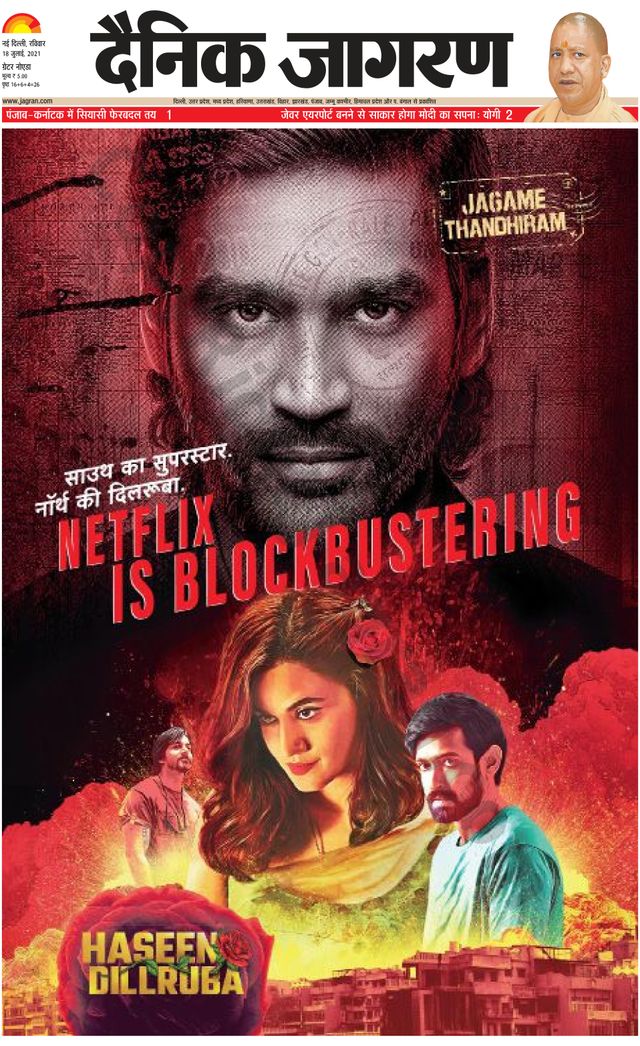 Gå ubegrenset med Magzter GOLD