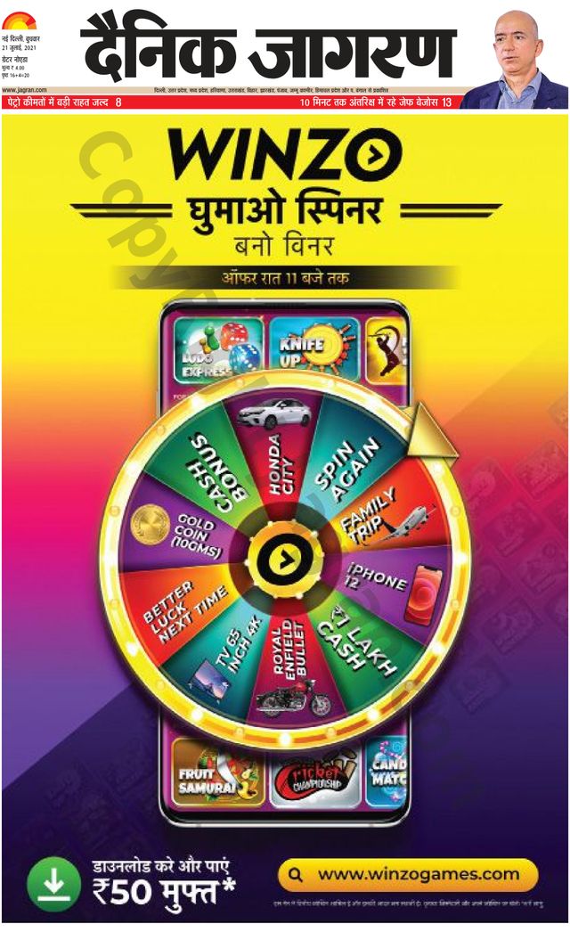 Gå ubegrenset med Magzter GOLD