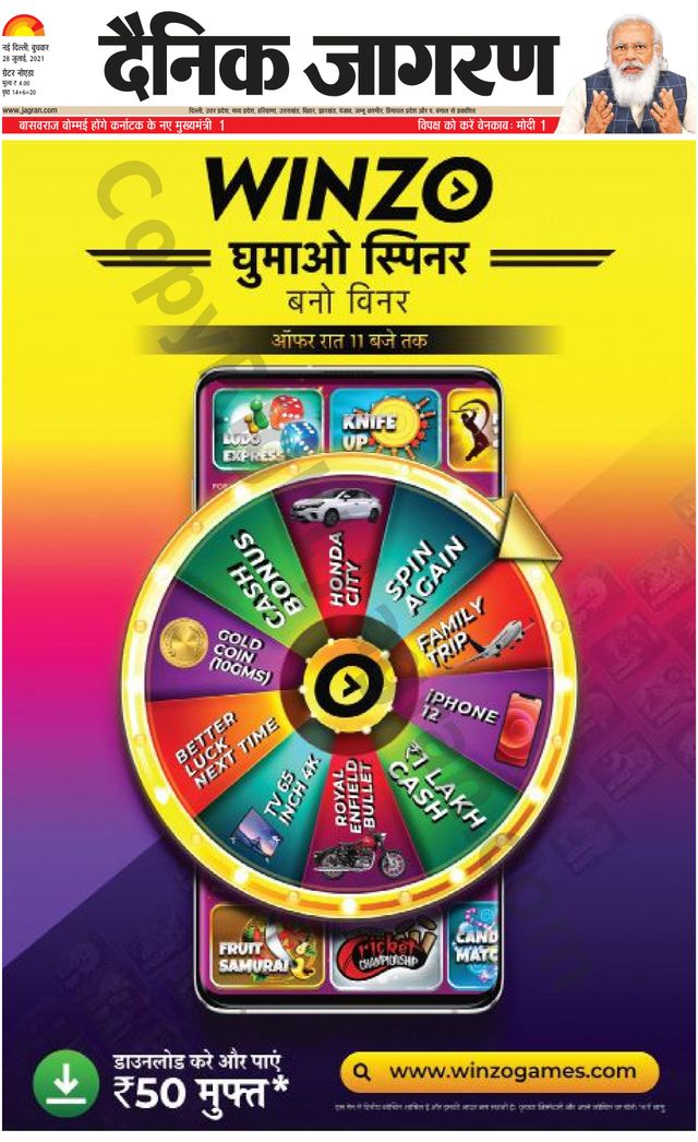 Gå ubegrenset med Magzter GOLD