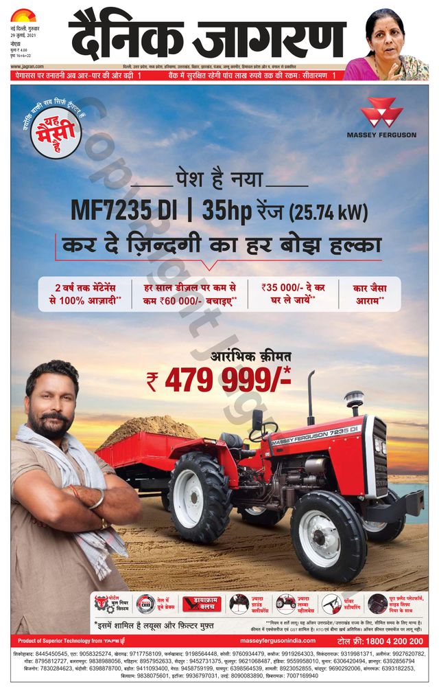 Gå ubegrenset med Magzter GOLD