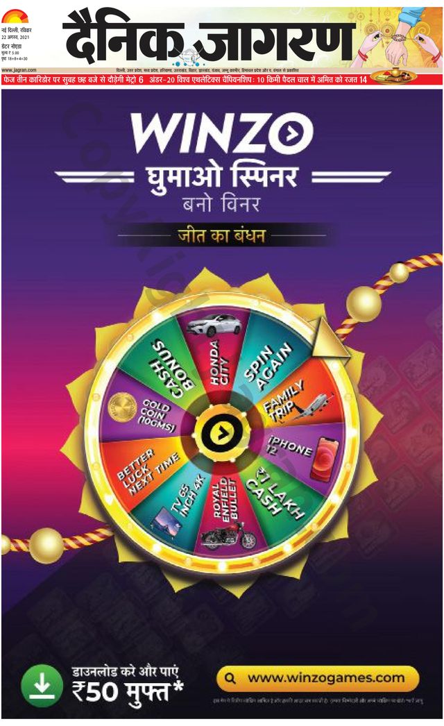 Gå ubegrenset med Magzter GOLD