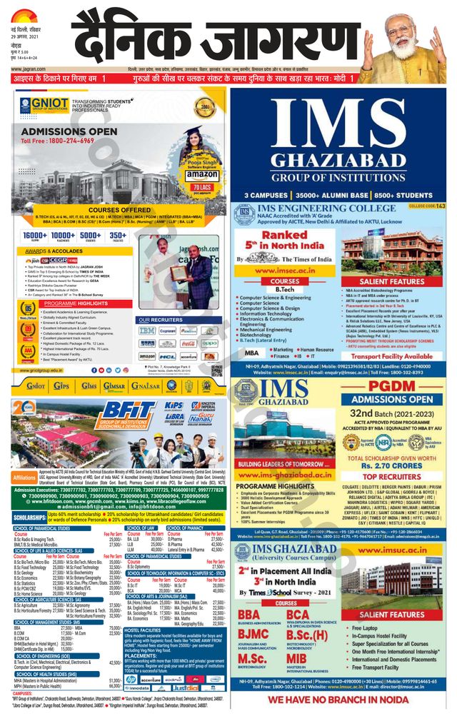 Gå ubegrenset med Magzter GOLD