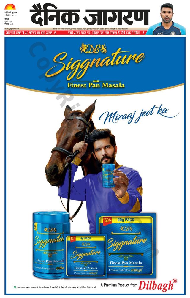 Gå ubegrenset med Magzter GOLD