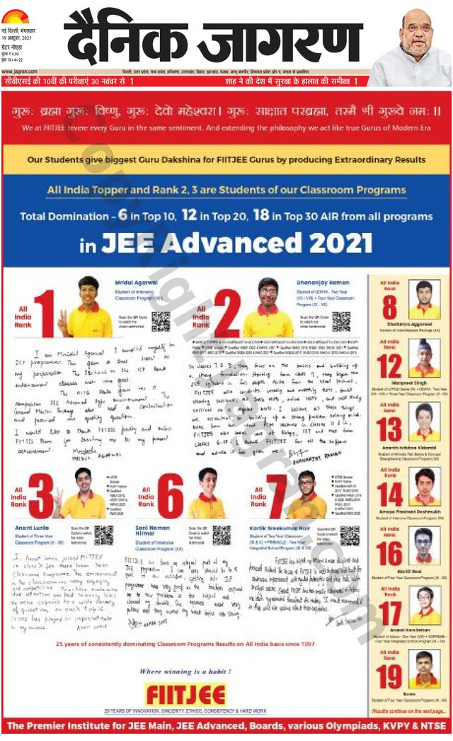 मैगज़्टर गोल्ड के साथ असीमित हो जाओ