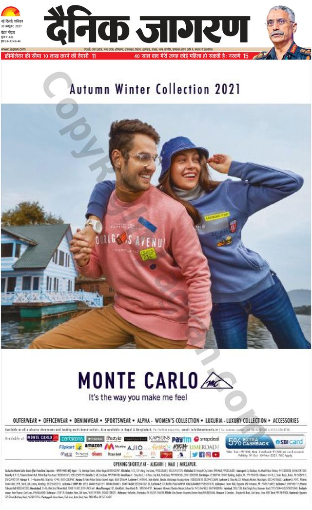 Ga onbeperkt met Magzter GOLD