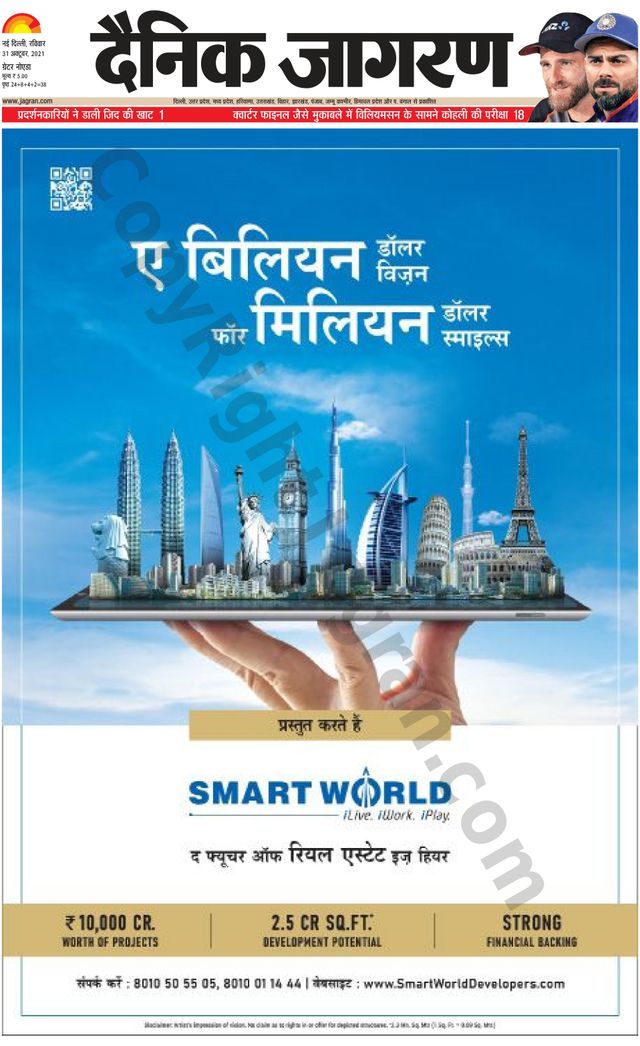 Ga onbeperkt met Magzter GOLD