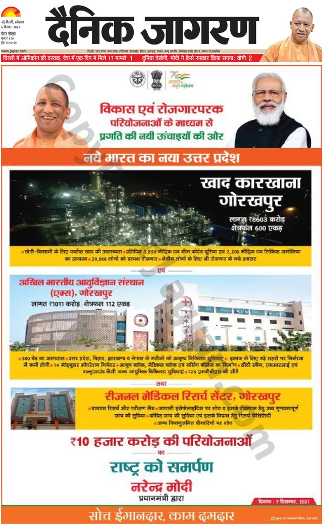 Ga onbeperkt met Magzter GOLD