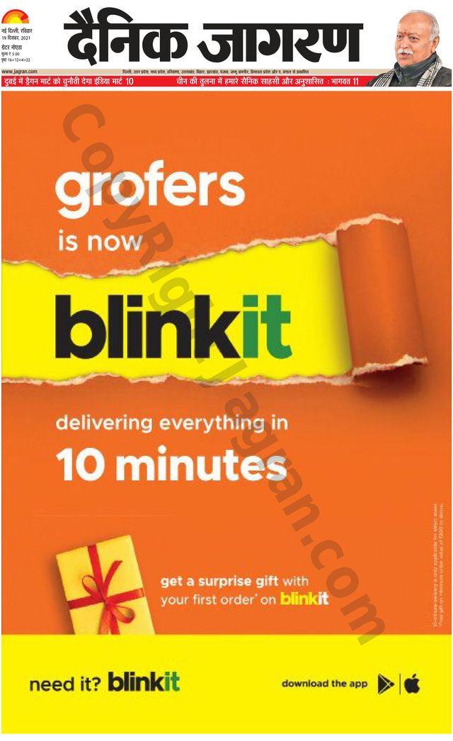 Ga onbeperkt met Magzter GOLD