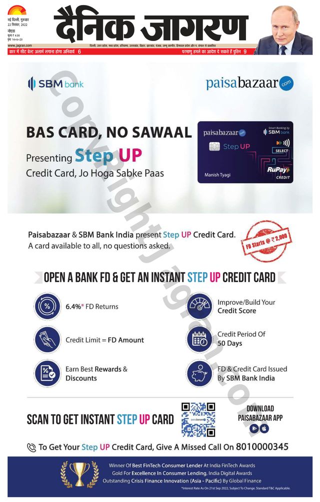 Ga onbeperkt met Magzter GOLD