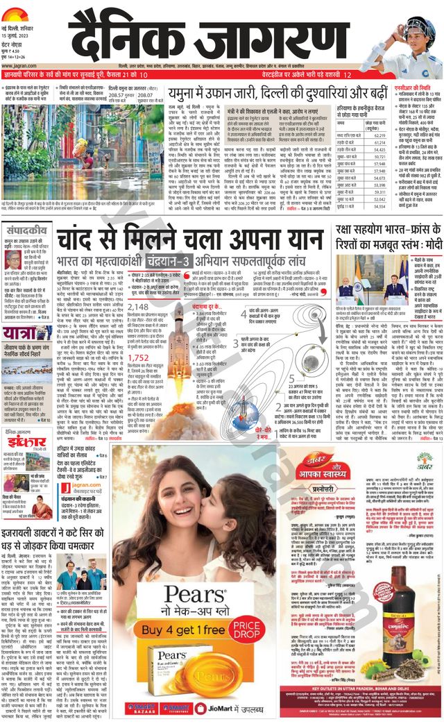मैगज़्टर गोल्ड के साथ असीमित हो जाओ