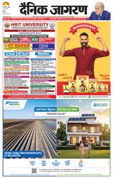 May 17, 2026