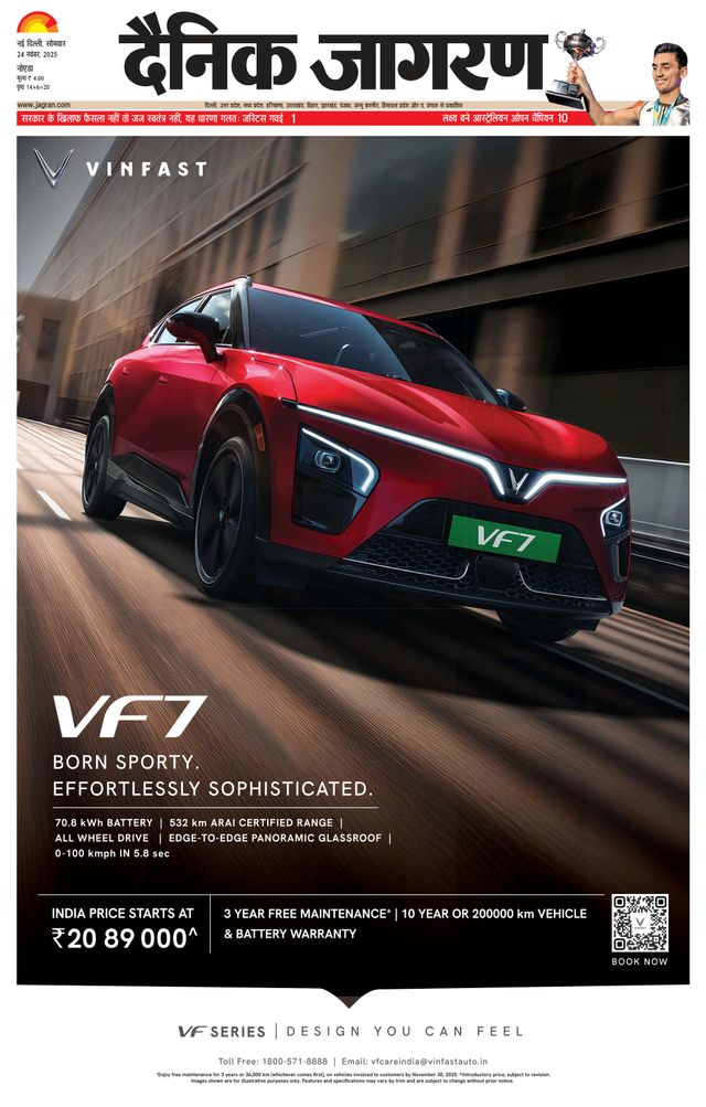 Gå ubegrenset med Magzter GOLD