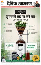 June 07, 2026