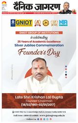 Dainik Jagran Gurgaon
