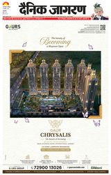 Dainik Jagran South Delhi