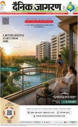 June 05, 2026